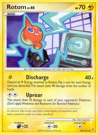 Rotom 082  - Reverse Holofoil Supreme Victors - Uncommon