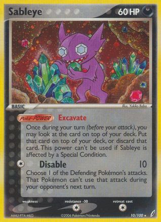 Sableye 010/100  - Reverse Holofoil Crystal Guardians - Holo Rare