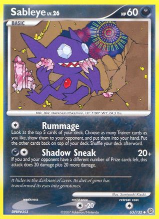 Sableye 063  Secret Wonders - Uncommon