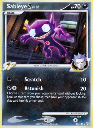Sableye G 041  Supreme Victors - Rare
