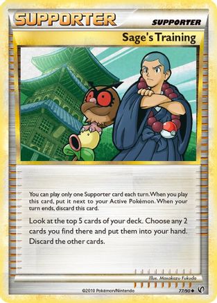 Sage's Training 077  - Reverse Holofoil Undaunted - Uncommon