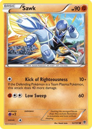 Sawk 052  - Reverse Holofoil Plasma Blast - Common