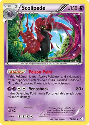Scolipede 074  - Holofoil Boundaries Crossed - Holo Rare