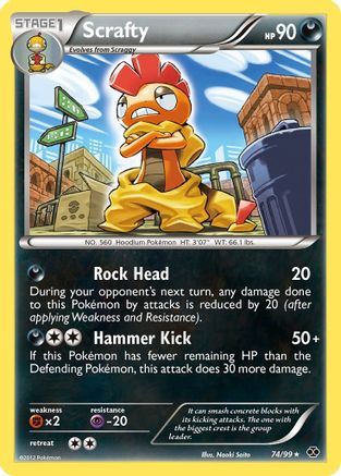 Scrafty 074  - Reverse Holofoil Next Destinies - Holo Rare