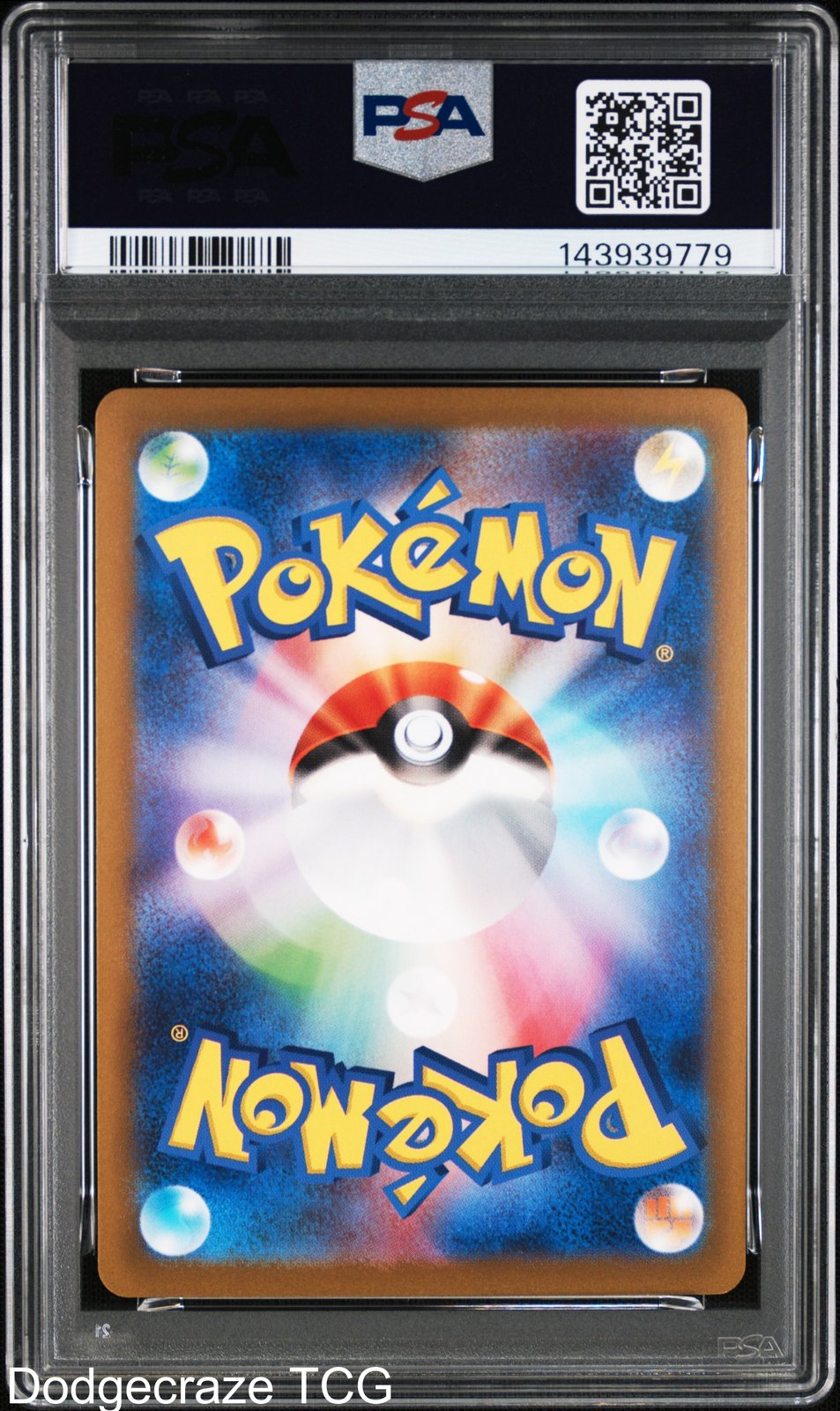 Pikachu 120/SV-P Gym Event Campaign Sv-p Promo Pokemon Japanese PSA 10