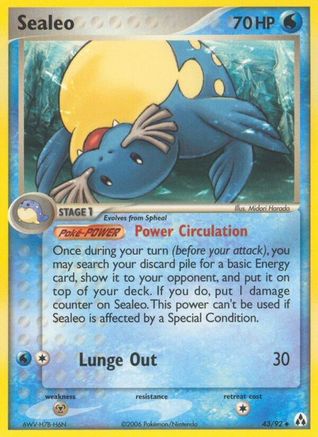 Sealeo 043  - Reverse Holofoil Legend Maker - Uncommon