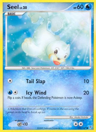 Seel 125  Supreme Victors - Common