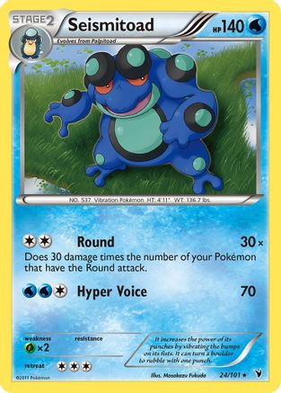 Seismitoad 024  Noble Victories - Rare