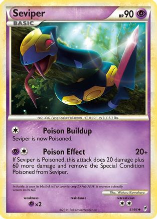 Seviper 051  Call of Legends - Uncommon