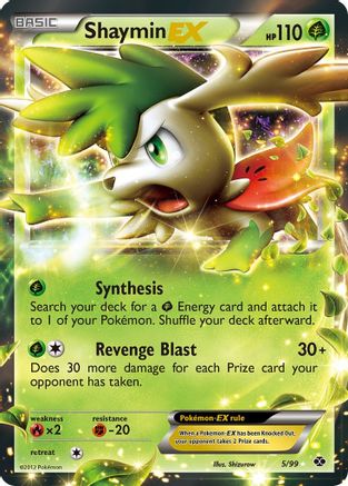 Shaymin EX 005  - Holofoil Next Destinies - Ultra Rare