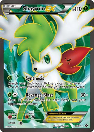 Shaymin EX (94 Full Art) 094  - Holofoil Next Destinies - Ultra Rare