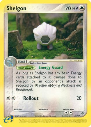 Shelgon 041/97  - Reverse Holofoil Dragon - Uncommon