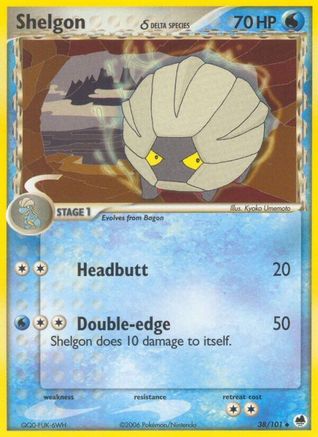 Shelgon (Delta Species) 038  Dragon Frontiers - Uncommon
