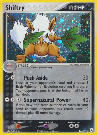 Shiftry 014  - Holofoil Hidden Legends - Holo Rare
