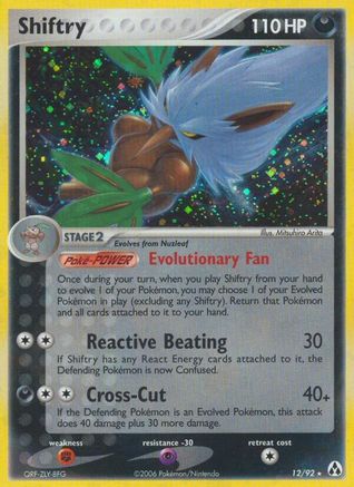 Shiftry 012  - Holofoil Legend Maker - Holo Rare