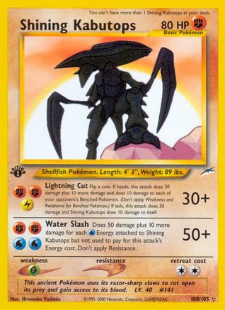 Shining Kabutops 108  - 1st Edition Holofoil Neo Destiny - Secret Rare