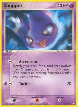Shuppet 040/100  Crystal Guardians - Uncommon