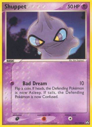 Shuppet 061  Power Keepers - Common
