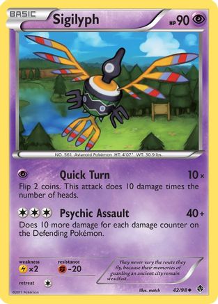 Sigilyph (42) 042  - Reverse Holofoil Emerging Powers - Uncommon