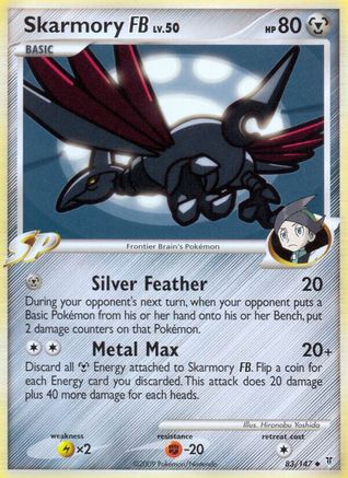 Skarmory FB 083  - Reverse Holofoil Supreme Victors - Uncommon