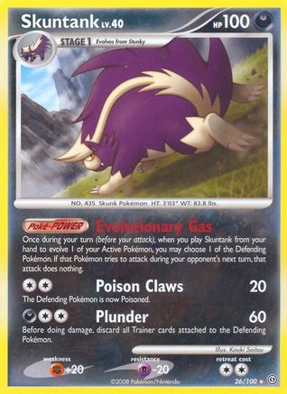 Skuntank 026  Stormfront - Rare