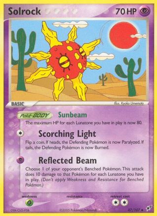 Solrock 047  - Reverse Holofoil Deoxys - Uncommon