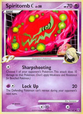 Spiritomb C 084  - Reverse Holofoil Supreme Victors - Uncommon