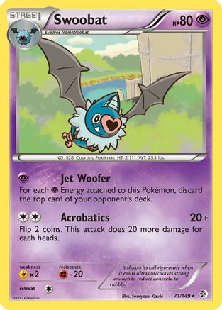 Swoobat 071  Boundaries Crossed - Rare