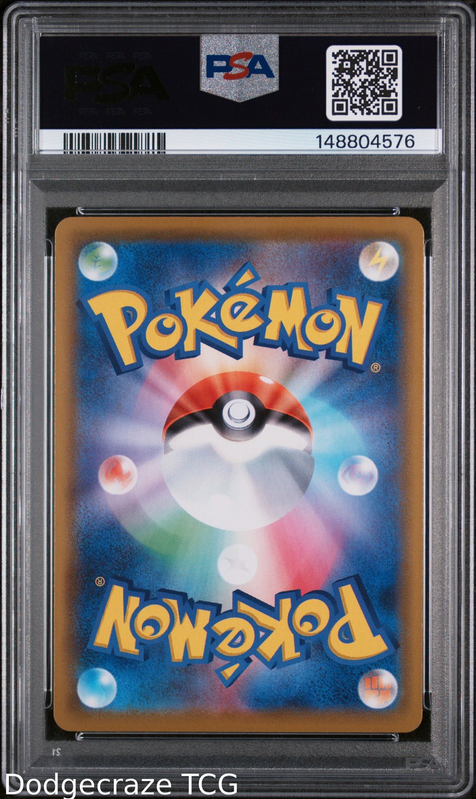 2021 Pokemon 25th Anniversary Collection Flying Pikachu V 023/025 PSA 10