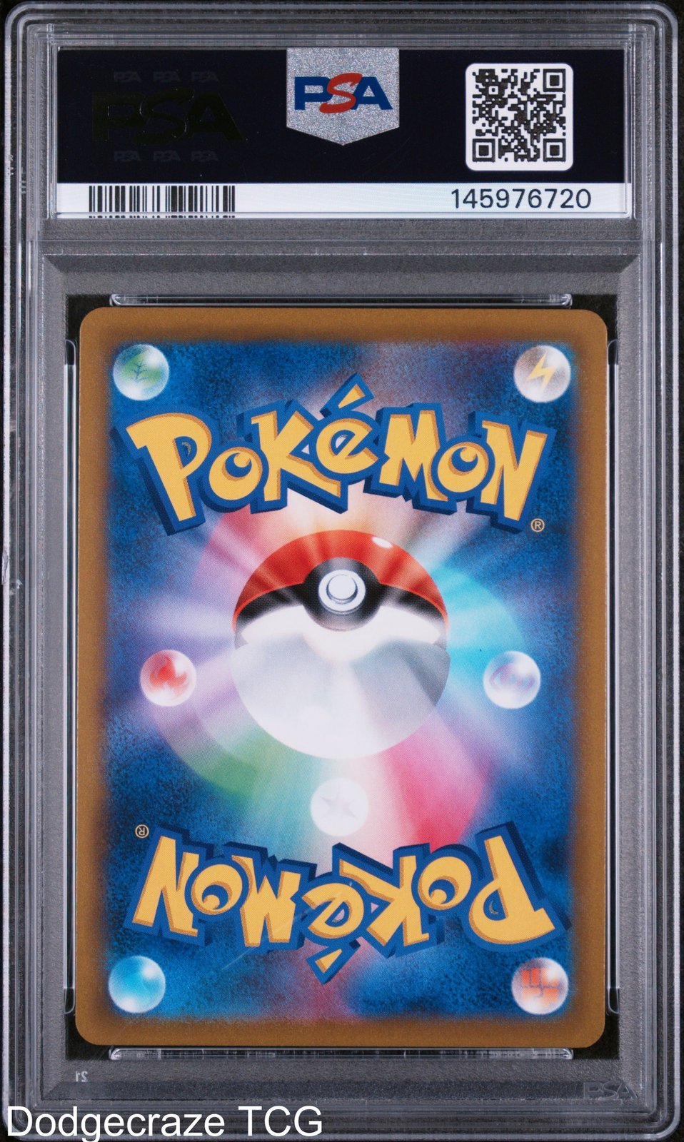 2021 Pokemon Vmax Climax Corviknight Vmax 249/184 PSA 10