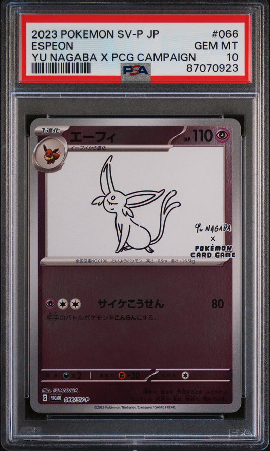 2023 Pokemon Espeon Yu Nagaba X Pokemon Card Game Campaign 066/SV-P PSA 10