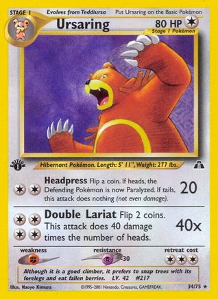 Ursaring (34) 034/75  - 1st Edition Neo Discovery - Rare