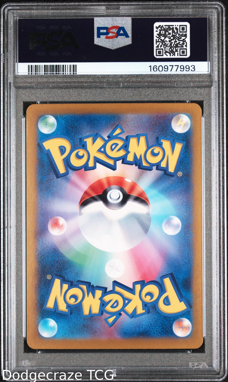 2023 Pokemon Sv2a Card 151 Charmeleon Art Rare 169/165 PSA 10
