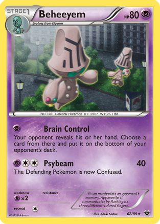 Beheeyem 062/99  - Holofoil Blister Exclusives - Promo