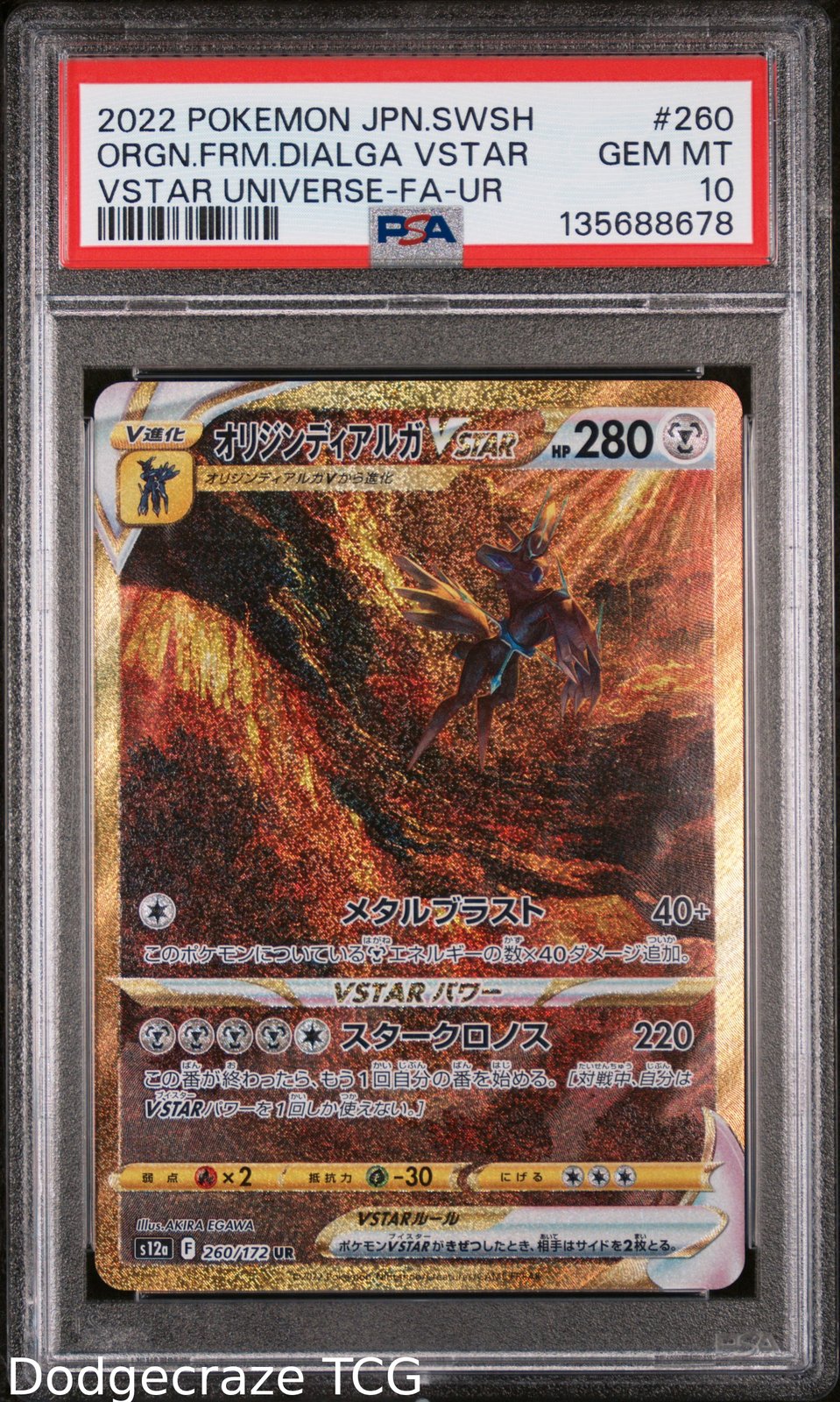 2022 Pokemon Vstar Universe Origin Forme Dialga Vstar Ultra Rare 260/172 PSA 10