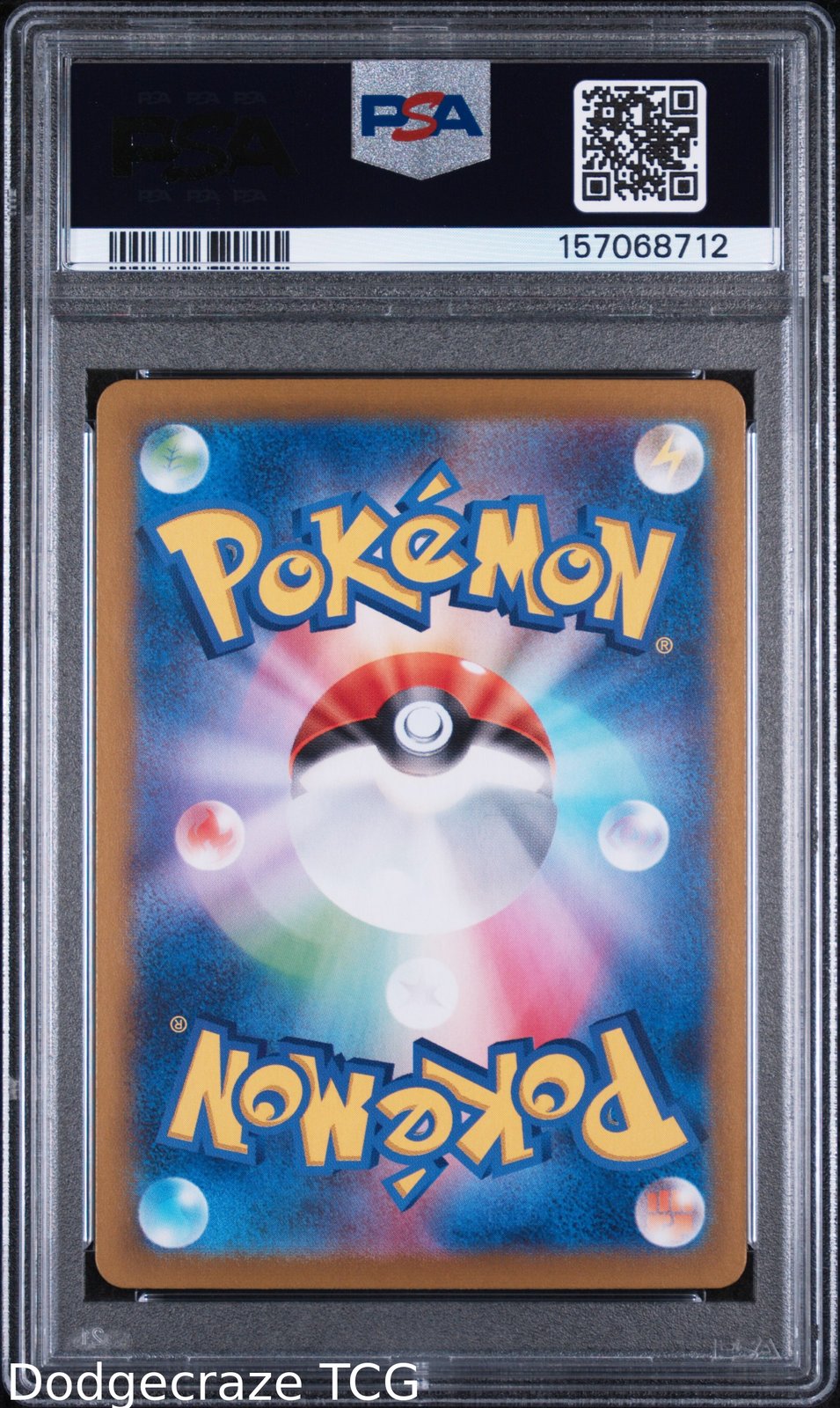 2025 Pokemon Iono's Wattrel Battle Partners 232/SV-P PSA 10