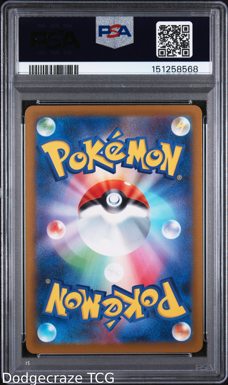 2025 Pokemon Mega Lucario EX Attack Rare-Incorrect Texture 228 PSA 10
