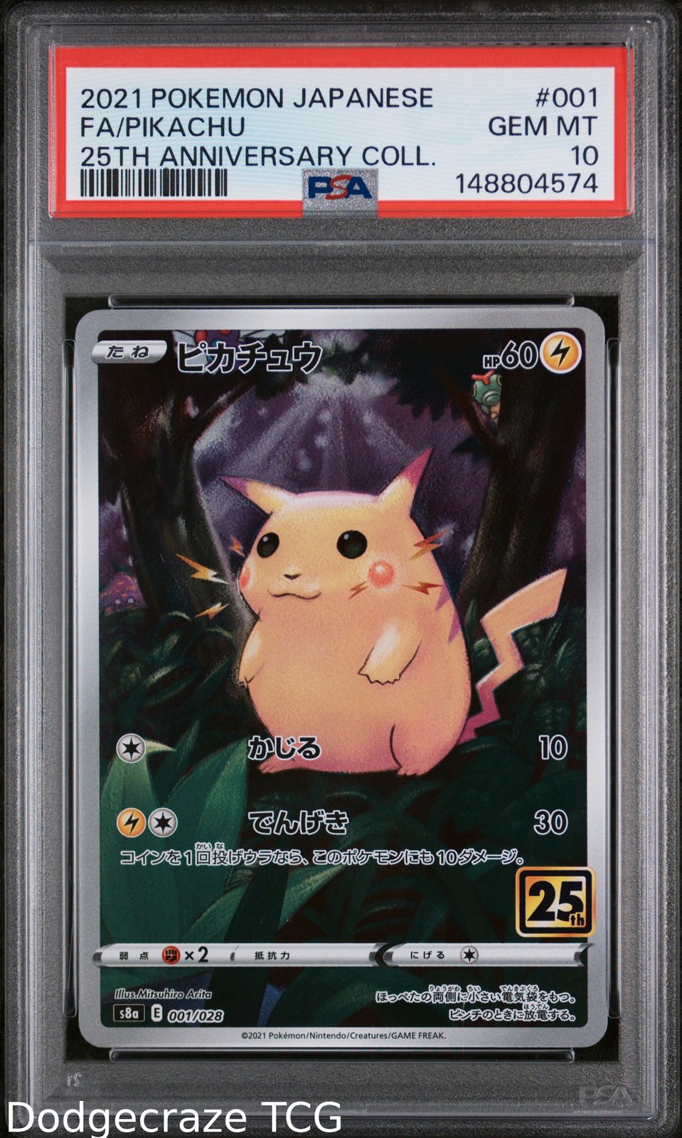 2021 Pokemon 25th Anniversary Collection Pikachu 001/025 PSA 10