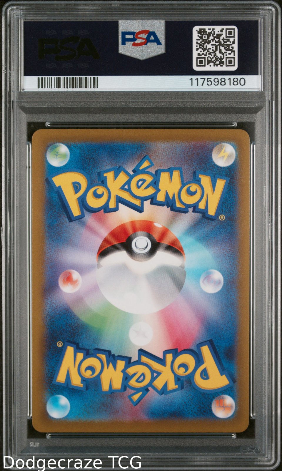 2022 Pokemon Vstar Universe Giratina Vstar Ultra Rare 261/172 PSA 10