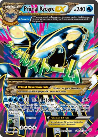 Primal Kyogre EX (Alpha 149  - Holofoil XY  Primal Clash - Ultra Rare
