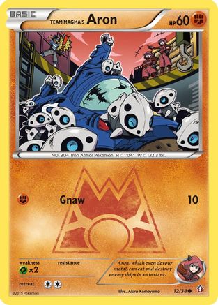 Team Magma's Aron 012/34  Double Crisis - Common