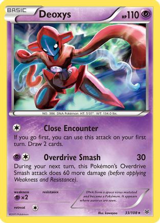 Deoxys 033/108  - Reverse Holofoil XY  Roaring Skies - Holo Rare