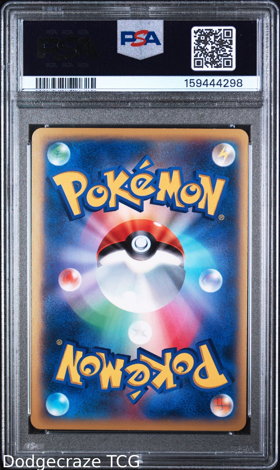 2013 Pokemon Promo Garchomp EX Corocoro Super Hot Start Up 10/XY-P PSA 8