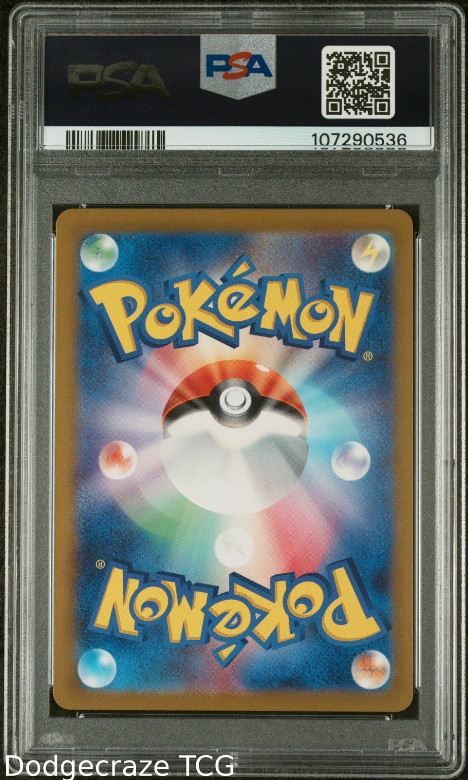 2023 Pokemon Sv2a 151 Electrode Master Ball Reverse Holo 101/165 PSA 10