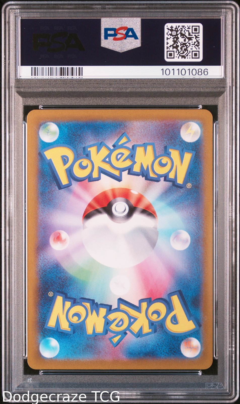 2024 Pokemon Sv5a Crimson Haze Eevee Art Rare 078/066 PSA 10
