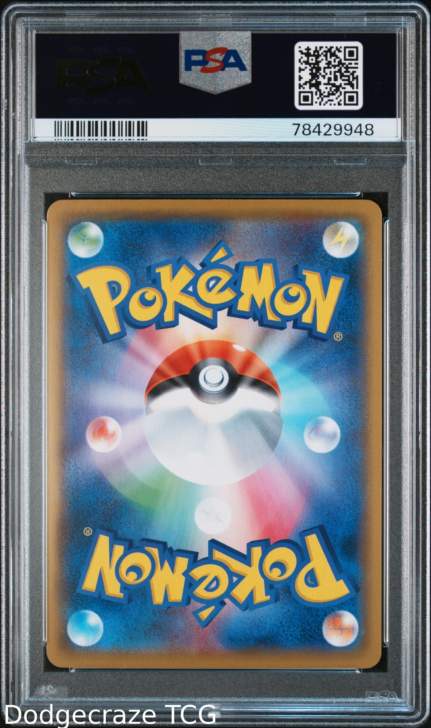 2021 Pokemon Vmax Climax Falinks 204/184 PSA 10
