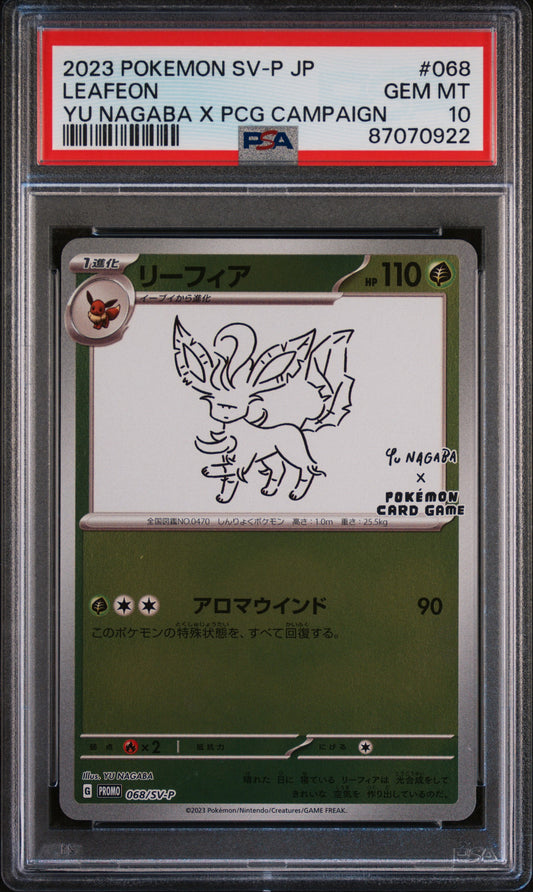 2023 Pokemon Leafeon Yu Nagaba X Pokemon Card Game Campaign 068/SV-P PSA 10