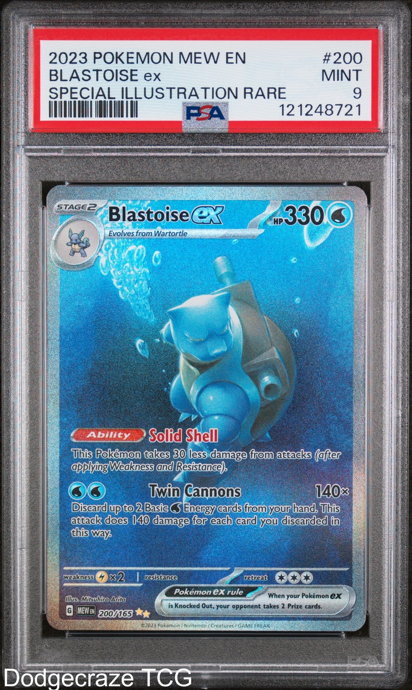 2023 Pokemon 151 Blastoise EX Special Illustration Rare 200/165 PSA 9