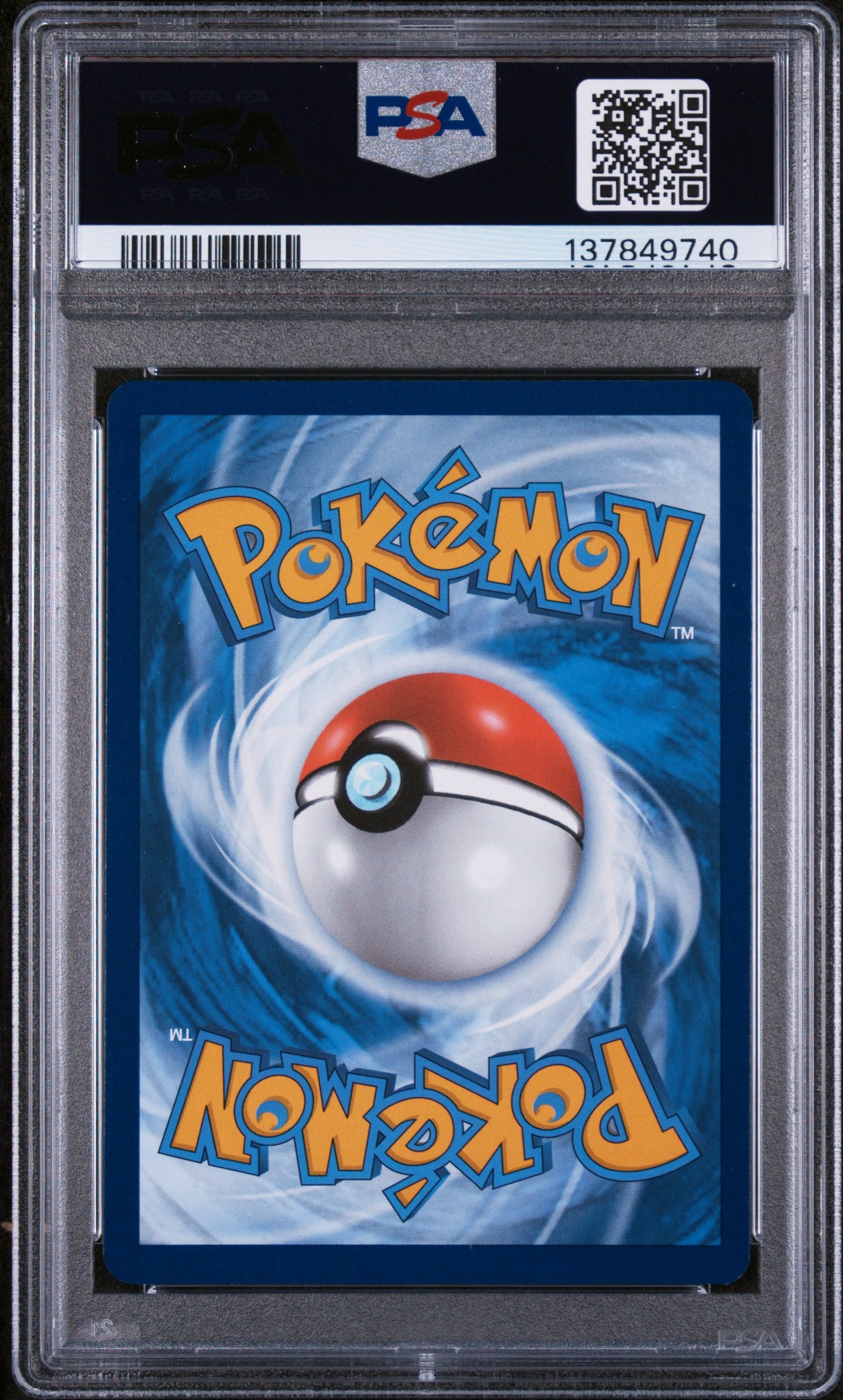 2025 Pokemon Glaceon EX Special Illustration Rare 150/108 PSA 9