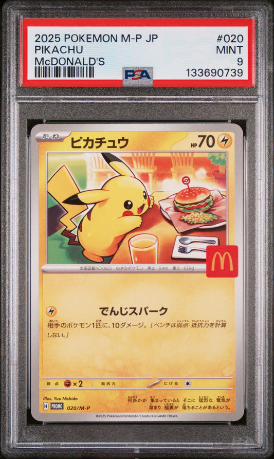 2025 Pokemon M-p Promo Pikachu Mcdonald's 020/M-P PSA 9
